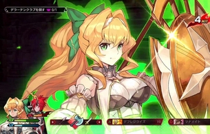 『マグラムロード』めっちゃエロい爆乳おっぱいが膨らんでるエロアーマーの女の子！