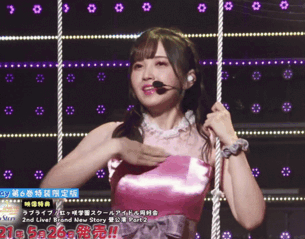 【画像】人気声優・鬼頭明里さんのエチエチ過ぎる腋の数々がたらんwwwwww