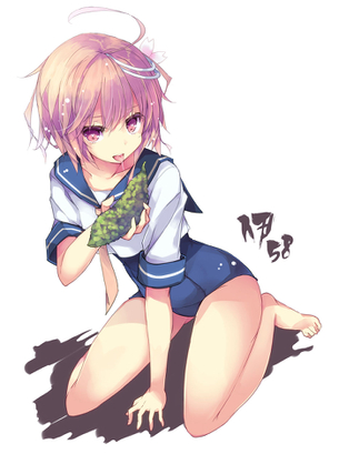【画像あり】伊58が闇風俗で本番解禁www(艦隊これくしょん)