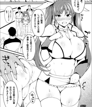 濡れ透けのエロ画像がほしい！
