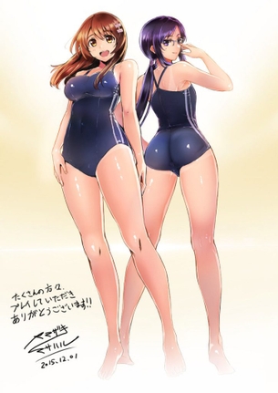 Hないたずらをしたくなるスク水のエロ画像