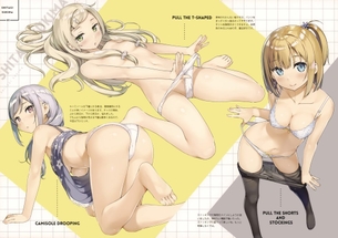 脱ぎかけの虹エロ画像