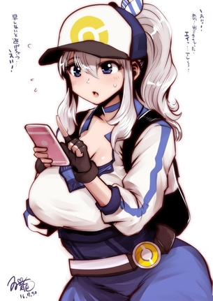 【ポケットモンスター】女トレーナーの可愛い絵炉画像まとめ