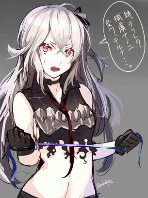 【艦隊これくしょん】深海棲艦のがっつりむしゃぶりつきたいおっぱいエロ画像で即抜き！