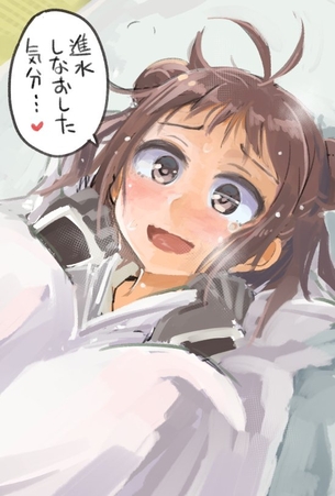 事後のエロ画像でシコりたい奴集まれ！