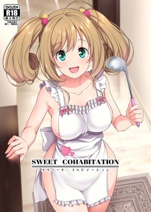 裸エプロンのエッチな部分を奥の奥まで堪能できるエロ画像