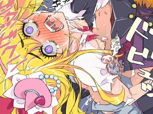 快楽に堕ちそうになってるアヘ顔のキュアミラクル抜けるエロ画像！【プリキュア】