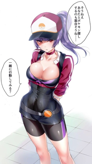 【ポケットモンスター】二次元の世界に行って女トレーナーとめっちゃハメハメしたいと思わせるエロ画像まとめ