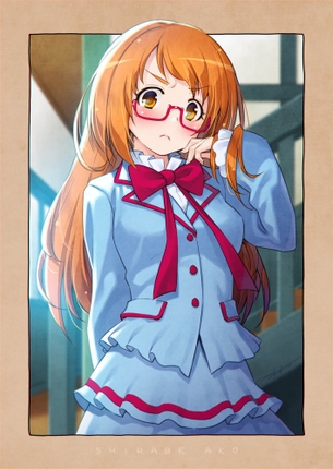 眼鏡のエロすぎる画像ください！