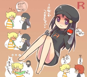 ヒカリのどエロい二次エロ画像がいっぱいおっぱい！【ポケットモンスター】