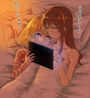 悪魔のよさを痛感できるエロ画像ください