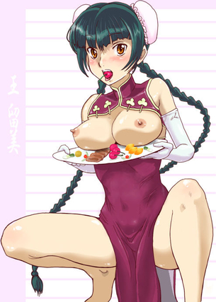 【機動戦士ガンダム00】王留美のかっこいい・かわいい二次エロ画像