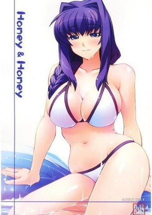 【Kanon】声優さんのエロボイスに合わせて鑑賞したい水瀬秋子の抜けるエロ画像