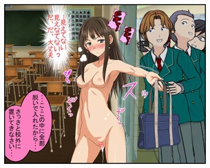 【アイドルマスターシンデレラガールズ】渋谷凛とハメハメ濃厚Hがしたくなる二次エロ画像