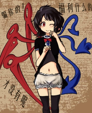 ニーソの二次エロ画像で抜きたい！