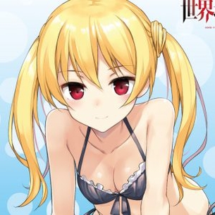 ありふれた職業で世界最強のエロ画像を見て幸せになろう！
