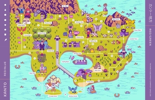 【ポケットモンスター】エリカの激しいエロでハメハメな二次エロ画像まとめ