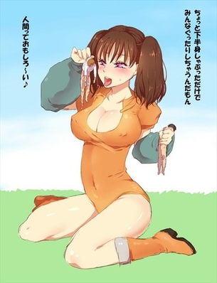 Hないたずらをしたくなる七つの大罪のエロ画像