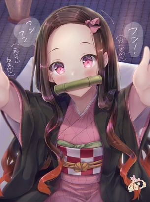 鬼滅の刃を期待する人が集まる画像倉庫。