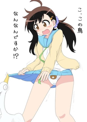 【ニセコイ】小野寺がオナニーしているのを想像して即抜き二次エロ画像
