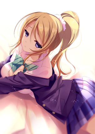【ラブライブ！】絢瀬絵里の可愛いHな二次エロ画像
