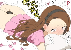 浣腸の画像で一発ヌキたい