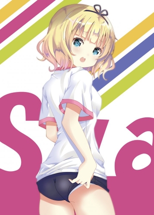 体操服・ブルマのエロ画像
