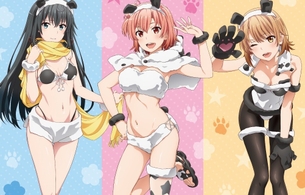 『俺ガイル』一番くじで女の子たちのエロい下着みたいなパンダ風衣装のエロフィギュアなど