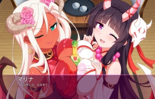 『サクラ・サキュバス2 〜止まらぬ出会い〜』新エロサキュバスやさらにエロいイベントCG