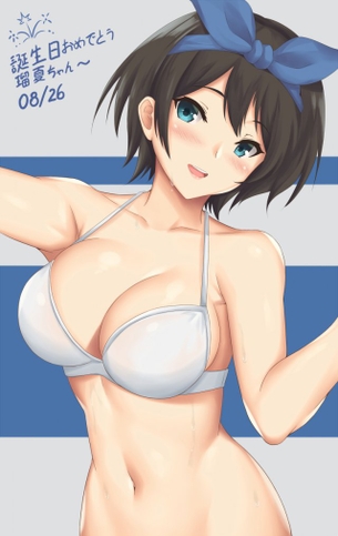 【エロ画像】マニアの抜きネタにされるわきフェチ厳選画像wwwwwwwwww