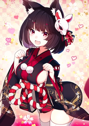 【二次】アズールレーンの扶桑型戦艦、山城ちゃんの画像まとめ！No.02【20枚】