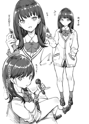 【二次エロ】SSSS.GRIDMANのふとももJK、宝多六花ちゃんの画像まとめ！No.03【20枚】