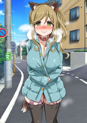 【二次】ゆるキャン△、犬山あおいちゃんの画像まとめ！No.04【20枚】