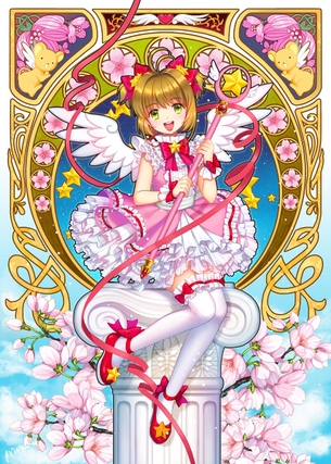 【二次エロ】永遠のヒロイン！カードキャプターさくら（CCさくら）木之本桜ちゃんのはにゃーんな画像まとめ！No.06【20枚】