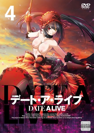 デート・ア・ライブの剥ぎコラその11