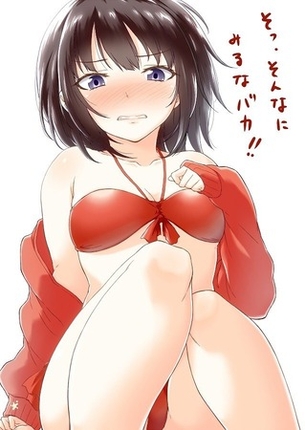 僕は友達が少ないのエロ画像をランダムに貼っていくスレ