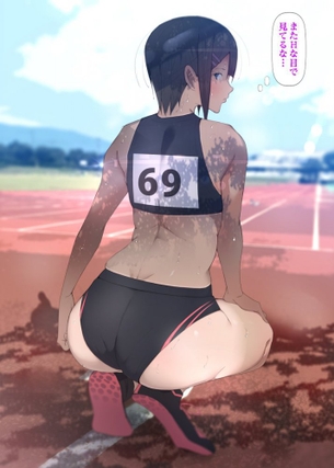 体操服・ブルマのエロ画像を見て幸せになろう！