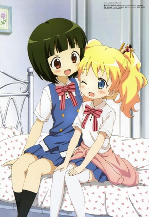 高画質な制服の画像ください