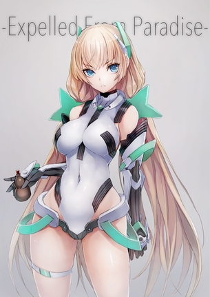 【二次】楽園追放-Expelled from Paradise-、アンジェラ・バルザックちゃんの肉付きの良い尻とエロボディ画像まとめ！No.01【20枚】