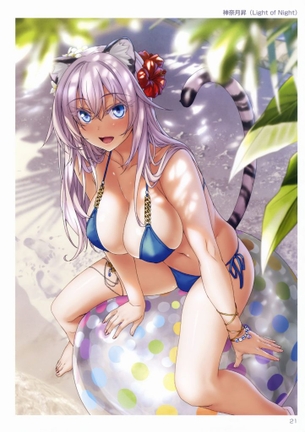 水着でしこれる二次画像ください！