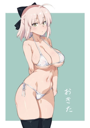 Fateのエロ画像を復習していく