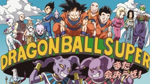 【ドラゴンボール】18号のイキ顔になってるドエロい抜ける画像