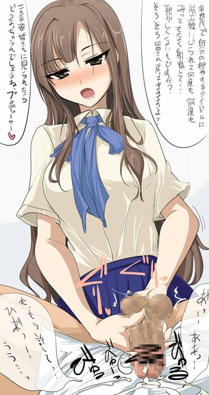 【アイドルマスターシンデレラガールズ】水本ゆかりのhentai二次エロ画像まとめ