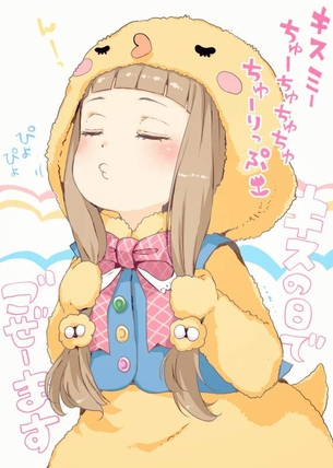 【アイドルマスターシンデレラガールズ】市原仁奈の抜けるセックス写真画像集
