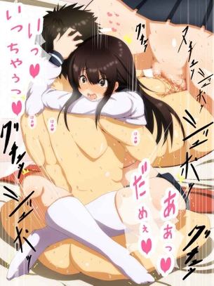 だいしゅきホールドのエロ画像をアップ！