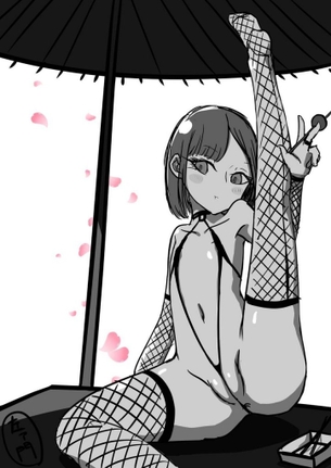 水着のエロ画像下さい！