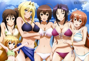 水着のエロ画像集めてみた