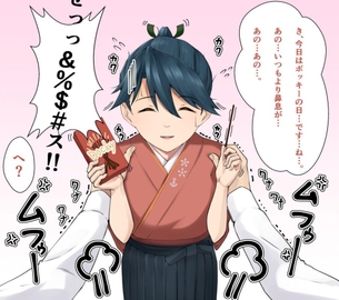 キスのエロ画像でシコりたい奴集まれ！