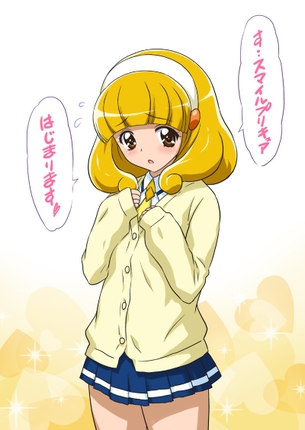 【二次】スマイルプリキュア！、キュアピースこと黄瀬やよいちゃんのあざと可愛いエロ画像まとめ！No.01【17枚】