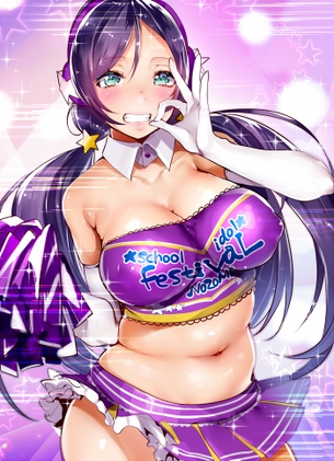 【二次】ラブライブ！のわしわし娘、のんたんこと東條希ちゃんのエロ画像まとめ！No.02【18枚】